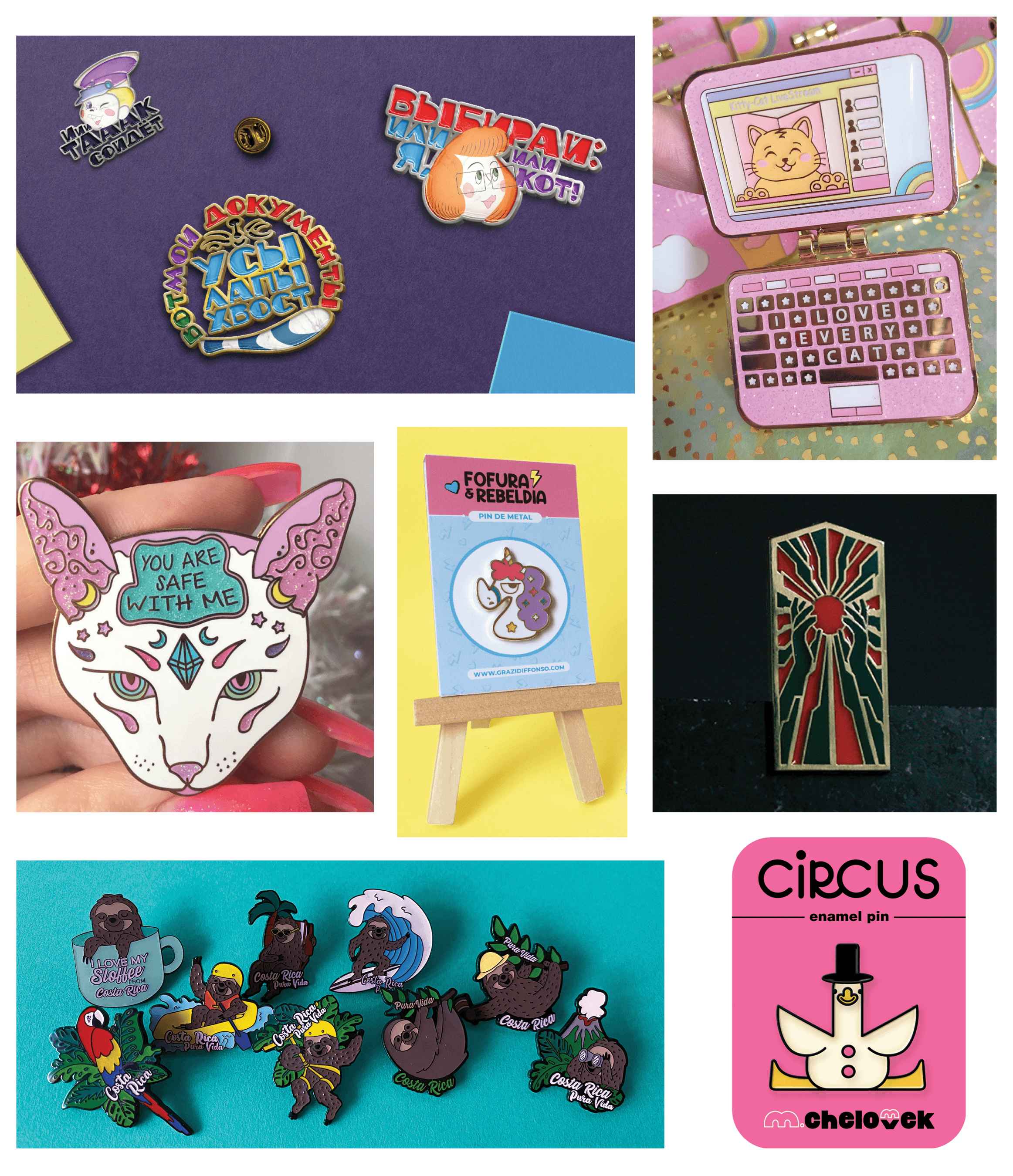 Inspiration mood board for Lara Croft pins.